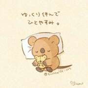 ヒメ日記 2024/12/09 23:53 投稿 ひさこ 熟女総本店 日本橋ミナミエリア店