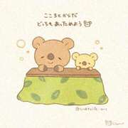 ヒメ日記 2025/03/17 01:46 投稿 ひさこ 熟女総本店 日本橋ミナミエリア店