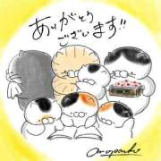 ヒメ日記 2025/04/12 00:46 投稿 ひさこ 熟女総本店 日本橋ミナミエリア店