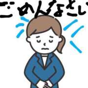 ヒメ日記 2025/05/07 23:56 投稿 ひさこ 熟女総本店 日本橋ミナミエリア店