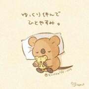 ヒメ日記 2025/05/16 07:56 投稿 ひさこ 熟女総本店 日本橋ミナミエリア店