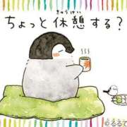 ヒメ日記 2025/05/19 09:06 投稿 ひさこ 熟女総本店 日本橋ミナミエリア店