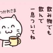 ヒメ日記 2025/06/14 09:46 投稿 ひさこ 熟女総本店 日本橋ミナミエリア店