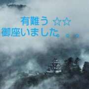 ヒメ日記 2025/06/26 15:06 投稿 ひさこ 熟女総本店 日本橋ミナミエリア店