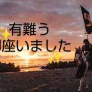 ヒメ日記 2025/08/01 08:06 投稿 ひさこ 熟女総本店 日本橋ミナミエリア店