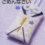 ヒメ日記 2025/08/02 09:06 投稿 ひさこ 熟女総本店 日本橋ミナミエリア店