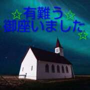 ヒメ日記 2025/09/19 01:06 投稿 ひさこ 熟女総本店 日本橋ミナミエリア店