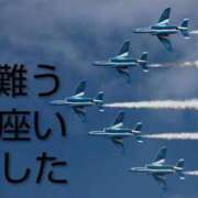 ひさこ ありがとう〜☘️☘️✨ 熟女総本店 日本橋ミナミエリア店