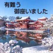 ひさこ ありがとう〜😁✨ 熟女総本店 日本橋ミナミエリア店