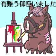 ヒメ日記 2026/02/08 04:46 投稿 ひさこ 熟女総本店 日本橋ミナミエリア店