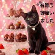 ひさこ ありがとう🙂✌️ 熟女総本店 日本橋ミナミエリア店