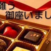 ヒメ日記 2026/03/14 18:36 投稿 ひさこ 熟女総本店 日本橋ミナミエリア店