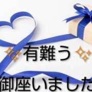 ヒメ日記 2026/03/14 19:16 投稿 ひさこ 熟女総本店 日本橋ミナミエリア店