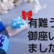 ヒメ日記 2026/03/16 19:26 投稿 ひさこ 熟女総本店 日本橋ミナミエリア店