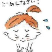ヒメ日記 2026/08/24 13:58 投稿 ひさこ 熟女総本店 日本橋ミナミエリア店