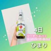 ヒメ日記 2024/11/03 20:26 投稿 ひまり 池袋おかあさん