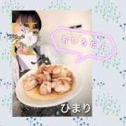 ヒメ日記 2024/12/15 12:30 投稿 ひまり 池袋おかあさん