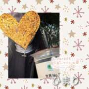 ヒメ日記 2024/12/17 13:54 投稿 ひまり 池袋おかあさん