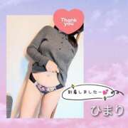 ヒメ日記 2024/12/17 17:04 投稿 ひまり 池袋おかあさん