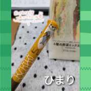 ヒメ日記 2024/12/18 13:34 投稿 ひまり 池袋おかあさん