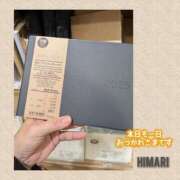 ヒメ日記 2024/12/18 22:44 投稿 ひまり 池袋おかあさん