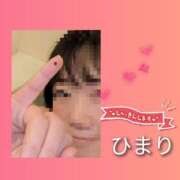 ヒメ日記 2024/12/20 09:54 投稿 ひまり 池袋おかあさん