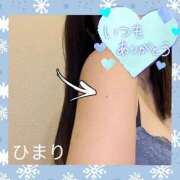 ヒメ日記 2024/12/25 20:17 投稿 ひまり 池袋おかあさん