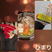 ヒメ日記 2024/12/29 00:14 投稿 ひまり 池袋おかあさん