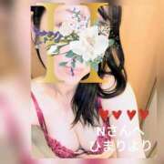 ヒメ日記 2024/12/30 00:04 投稿 ひまり 池袋おかあさん