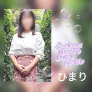 ヒメ日記 2024/12/30 00:14 投稿 ひまり 池袋おかあさん