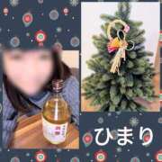 ヒメ日記 2024/12/30 17:24 投稿 ひまり 池袋おかあさん