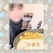 ヒメ日記 2024/12/30 21:24 投稿 ひまり 池袋おかあさん