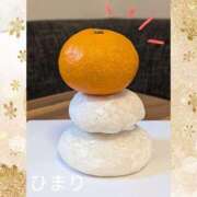 ヒメ日記 2025/01/02 10:54 投稿 ひまり 池袋おかあさん