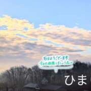 ヒメ日記 2025/01/07 08:44 投稿 ひまり 池袋おかあさん