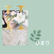 ヒメ日記 2025/01/08 08:04 投稿 ひまり 池袋おかあさん