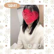 ヒメ日記 2025/01/09 16:24 投稿 ひまり 池袋おかあさん