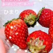 ヒメ日記 2025/01/09 21:14 投稿 ひまり 池袋おかあさん