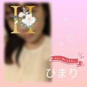 ヒメ日記 2025/01/10 10:04 投稿 ひまり 池袋おかあさん