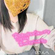 ヒメ日記 2025/01/10 17:24 投稿 ひまり 池袋おかあさん