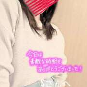 ヒメ日記 2025/01/10 17:44 投稿 ひまり 池袋おかあさん