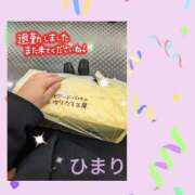ヒメ日記 2025/01/11 22:44 投稿 ひまり 池袋おかあさん
