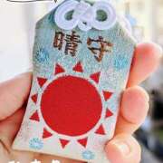 ヒメ日記 2025/01/13 10:04 投稿 ひまり 池袋おかあさん