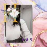 ヒメ日記 2025/01/14 19:30 投稿 ひまり 池袋おかあさん