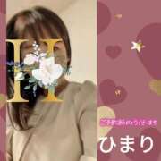 ヒメ日記 2025/01/20 09:37 投稿 ひまり 池袋おかあさん