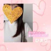 ヒメ日記 2025/01/20 10:14 投稿 ひまり 池袋おかあさん