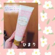 ヒメ日記 2025/01/22 00:04 投稿 ひまり 池袋おかあさん