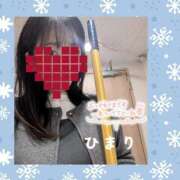 ヒメ日記 2025/01/22 14:44 投稿 ひまり 池袋おかあさん