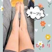 ヒメ日記 2025/01/22 22:54 投稿 ひまり 池袋おかあさん