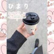 ヒメ日記 2025/01/23 14:44 投稿 ひまり 池袋おかあさん