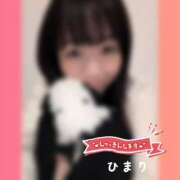 ヒメ日記 2025/01/24 09:34 投稿 ひまり 池袋おかあさん